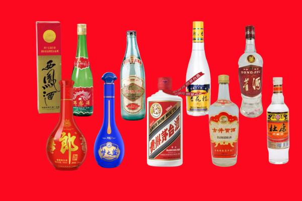 定南县回收名酒.jpg
