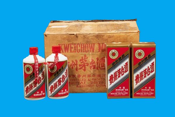 定南县回收陈年茅台酒