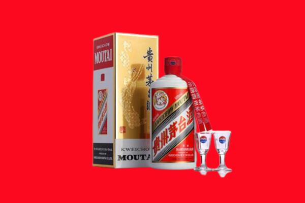 定南县回收茅台酒