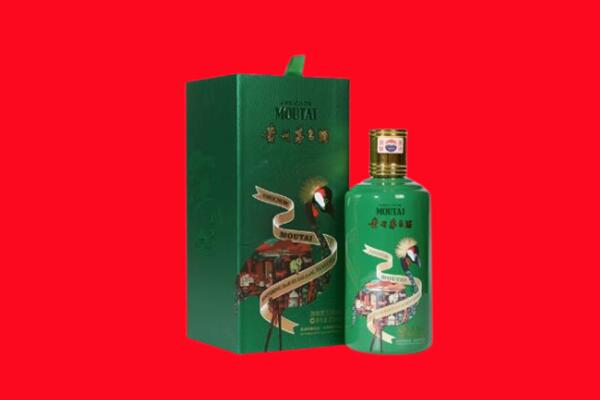 定南县回收出口茅台酒