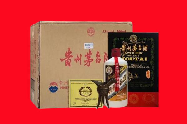 定南县剑南春周边回收