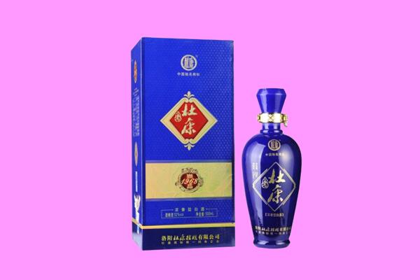 定南县国窖1573周边回收