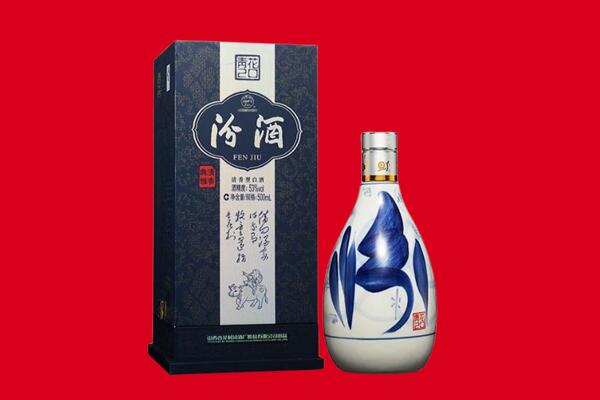 定南县30年茅台酒周边回收