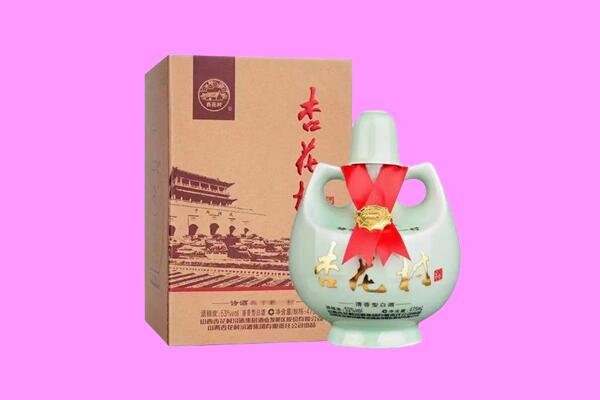 定南县回收杏花村