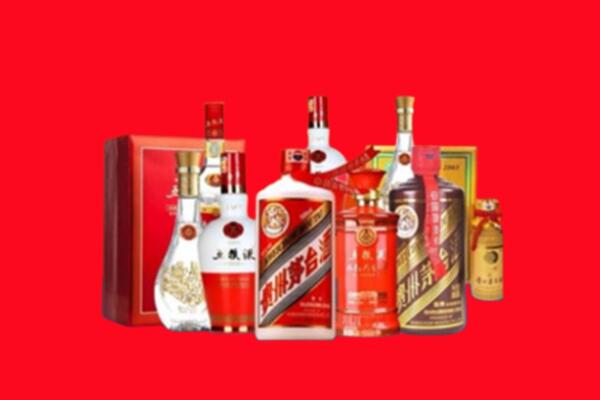 定南县名酒回收地址